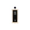 Serge Lutens Datura Noir